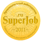 best_employer2011_big_ru.png