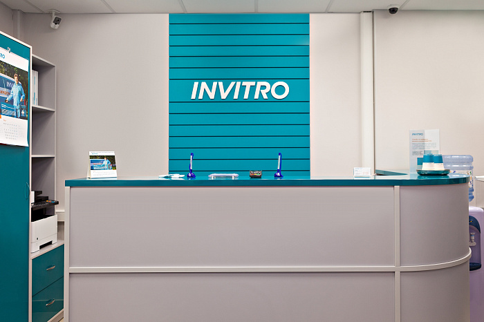 Под брендом ИНВИТРО открыт 400-й по счету офис (Кисловодск, Ставропольский край).