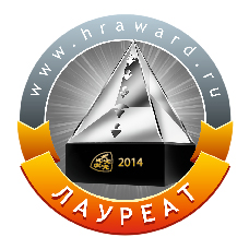 Хрустальная пирамида_laureat 2014-01.jpg